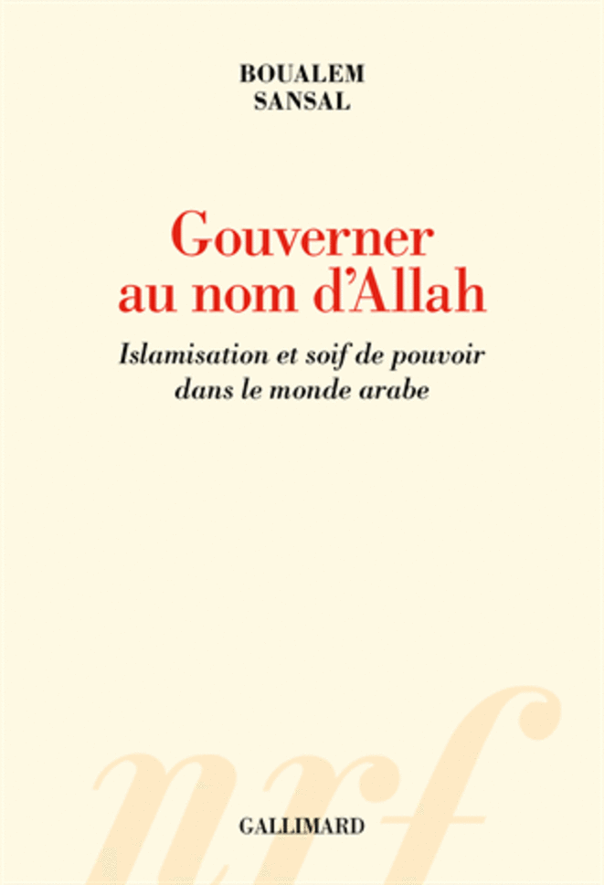 Pouvoir d'Allah
